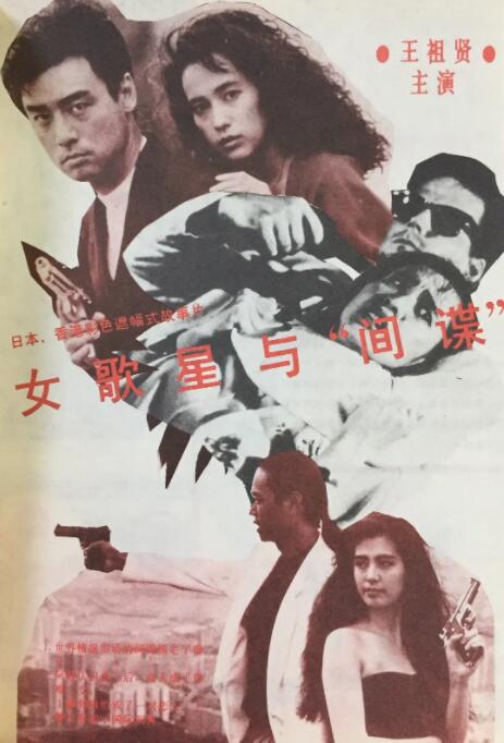国产网站免费观看