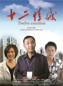 国产网站免费观看